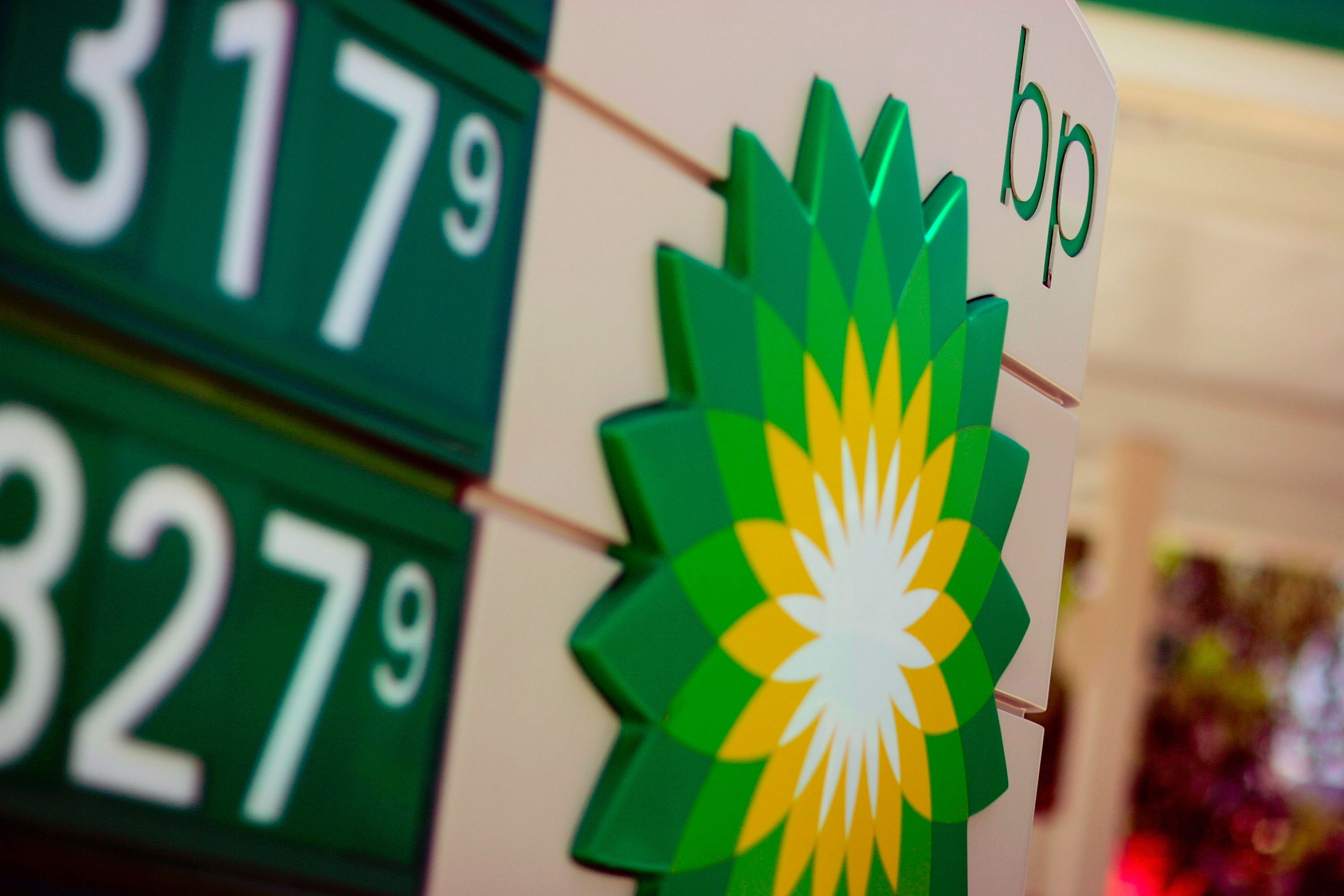 BP leak Report reveals BP came close to lethal incident at Hull plant