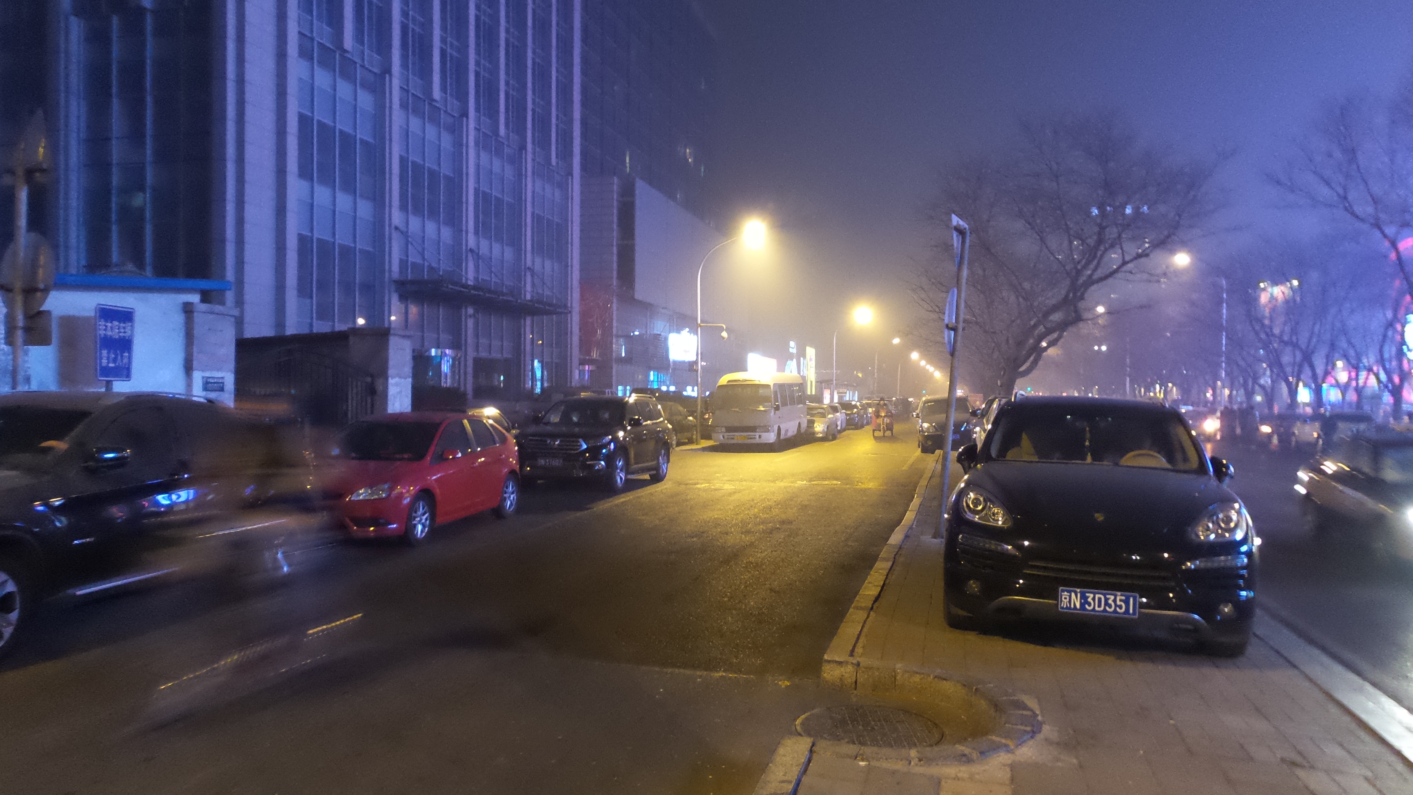 beijing smog